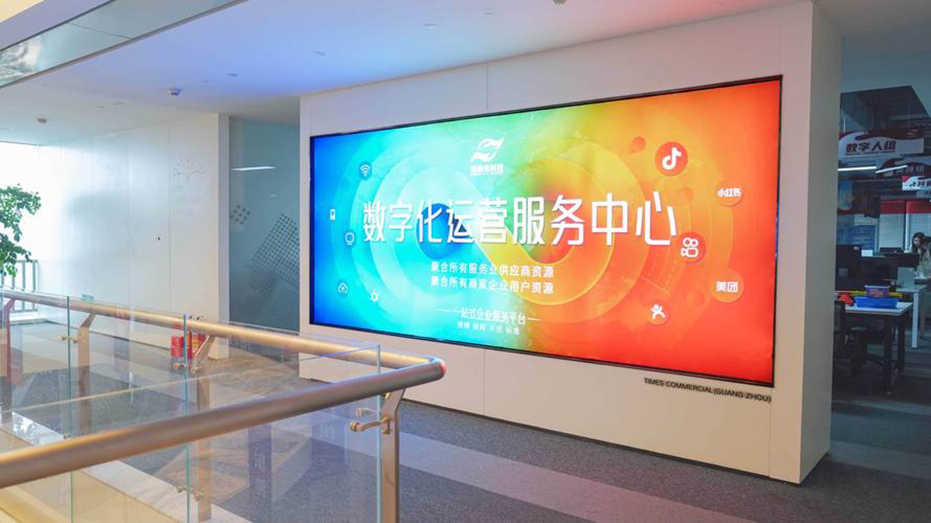 软件定制开发：信息化时代的“私人订制”