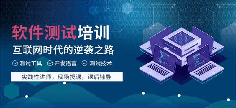 微信小程序制作：助力企业构建数字桥梁
